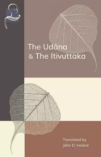 The Udana & The Itivuttaka cover