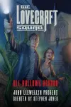 The Lovecraft Squad cover