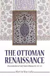 The Ottoman Renaissance cover