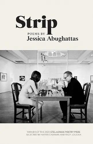 Strip cover