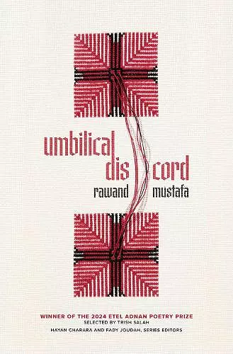 Umbilical Discord cover