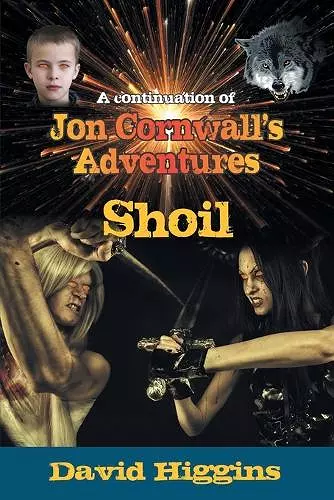 Shoil cover