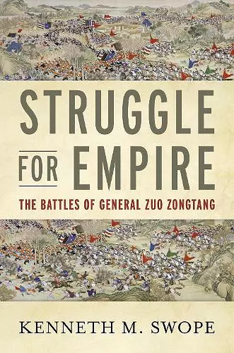 Struggle for Empire cover