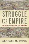Struggle for Empire cover