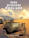 The Jewish Brigade cover