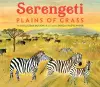 Serengeti cover