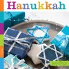 Hanukkah cover