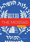The Mossad cover