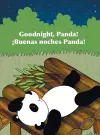 Goodnight, Panda! / �Buenas Noches, Panda! cover