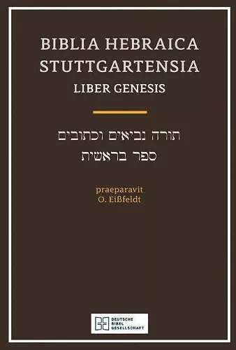 Biblia Hebraica Stuttgartensia Liber Genesis cover