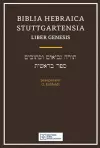 Biblia Hebraica Stuttgartensia Liber Genesis cover