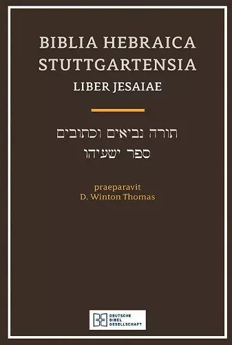 Biblia Hebraica Stuttgartensia Liber Jesaiae cover