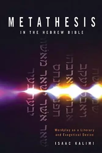 Metathesis In The Hebrew Bible cover