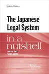 The Japanese Legal System in a Nutshell cover