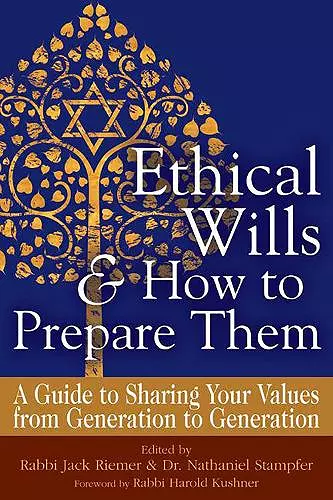 Ethical Wills  & How to Prepare Them (2nd Edition) cover