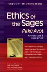 Ethics of the Sages cover