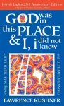 God Was in This Place & I, I Did Not Know—25th Anniversary Ed cover