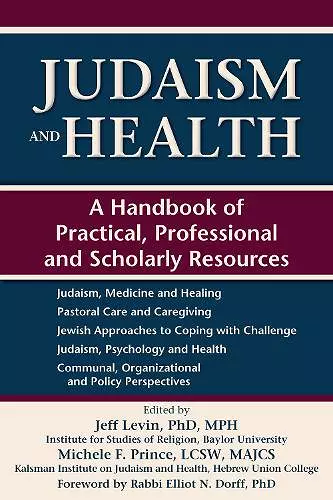 Judaism and Health cover