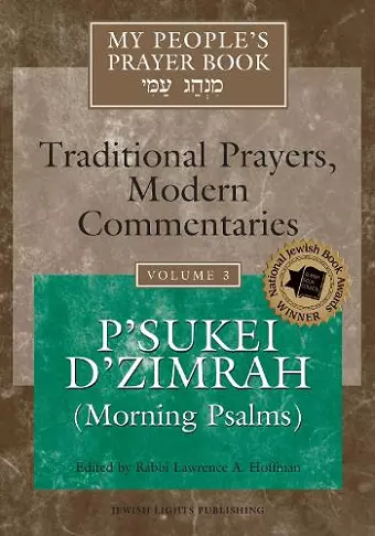 My People's Prayer Book Vol 3 cover