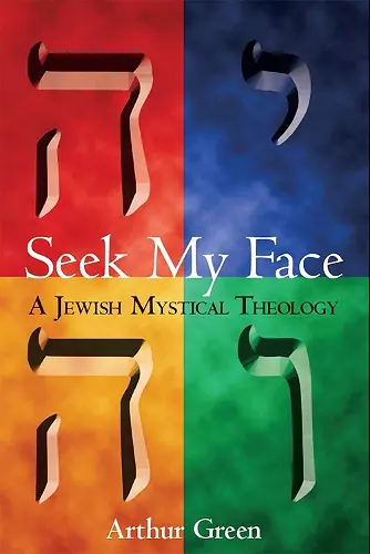 Seek My Face cover