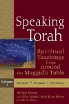 Speaking Torah Vol 1 cover