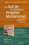 The Qur'an and Sayings of Prophet Muhammad cover