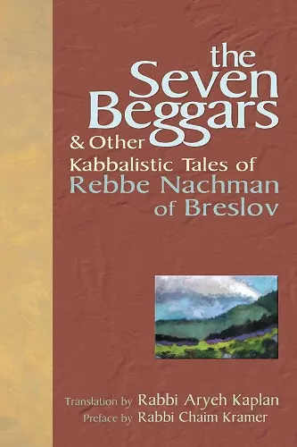 The Seven Beggars cover