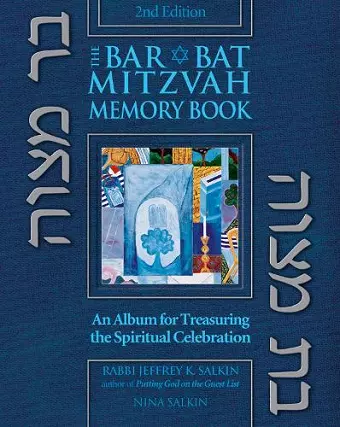 Bar/Bat Mitzvah Memory Book 2/E cover