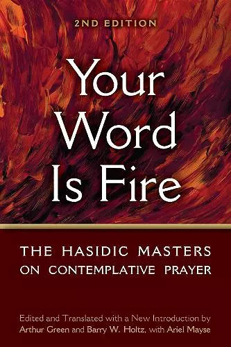 Your Word is Fire cover