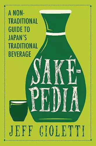 Sakepedia cover