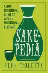 Sakepedia cover