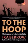 To the Hoop cover