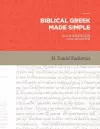 Biblical Greek Made Simple cover