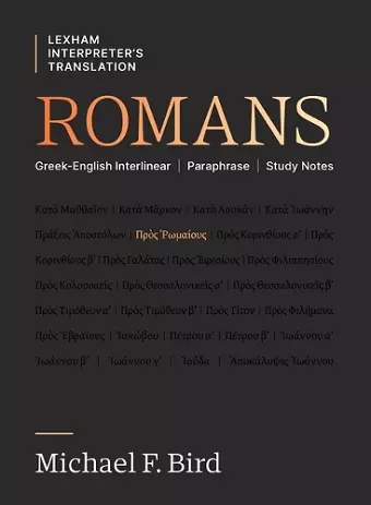 Romans cover