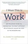 I Want This to Work cover