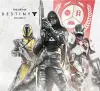 Art Of Destiny 2 cover