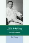 Shih-I Hsiung cover