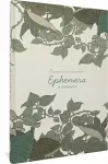 Ephemera cover