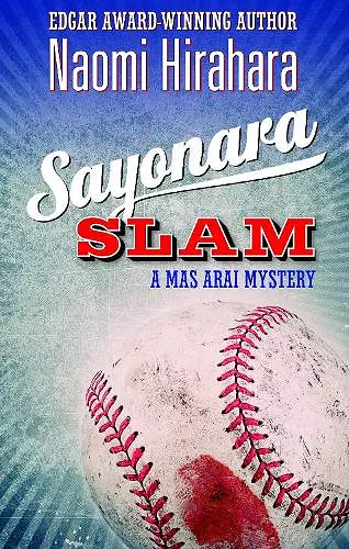 Sayonara Slam cover