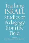 Teaching Israel cover