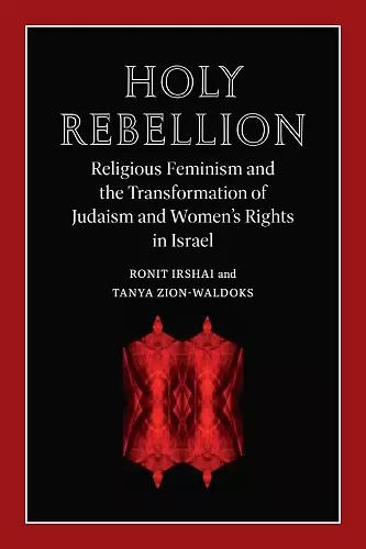 Holy Rebellion cover