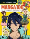 Manga 100 cover