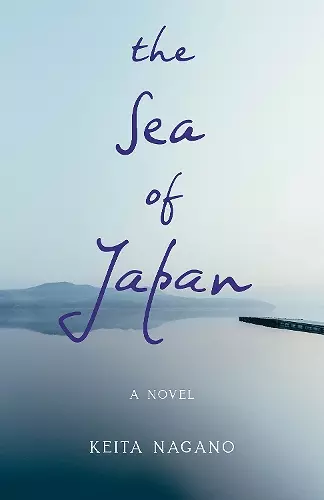 The Sea of Japan cover