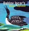 Dahlov Ipcar's Maine Alphabet cover