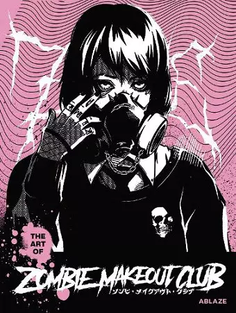 The Art of Zombie Makeout Club cover