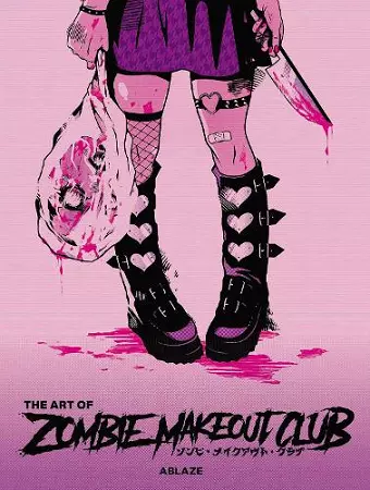 The Art of Zombie Makeout Club Deluxe Edition cover