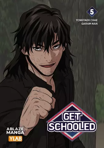 Get Schooled Vol 5 cover