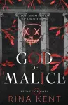 God of Malice cover