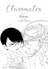 Classmates Vol. 6: blanc cover