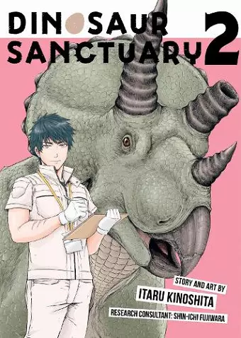 Dinosaur Sanctuary Vol. 2 cover